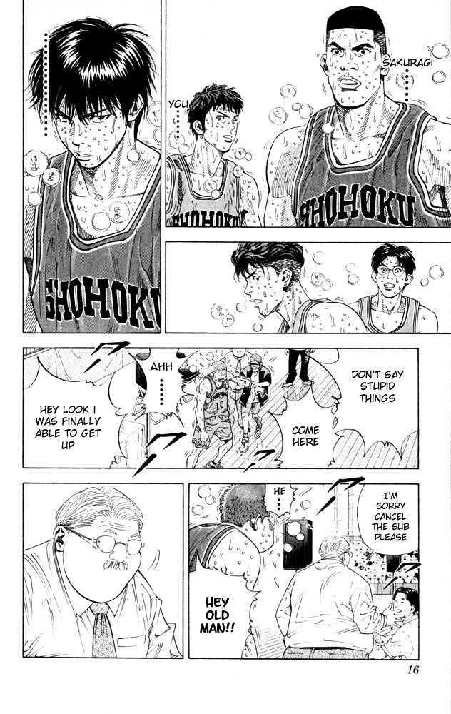 Slam Dunk, Chapter 270 image 11
